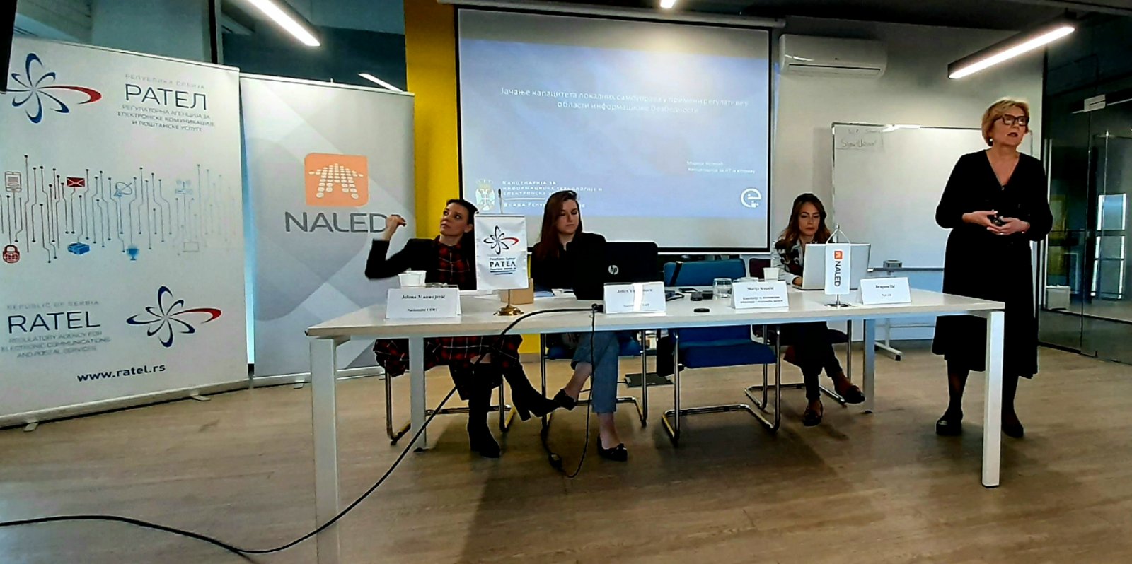 Примена регулативе у области информационе безбедности наставља да јача на локалу