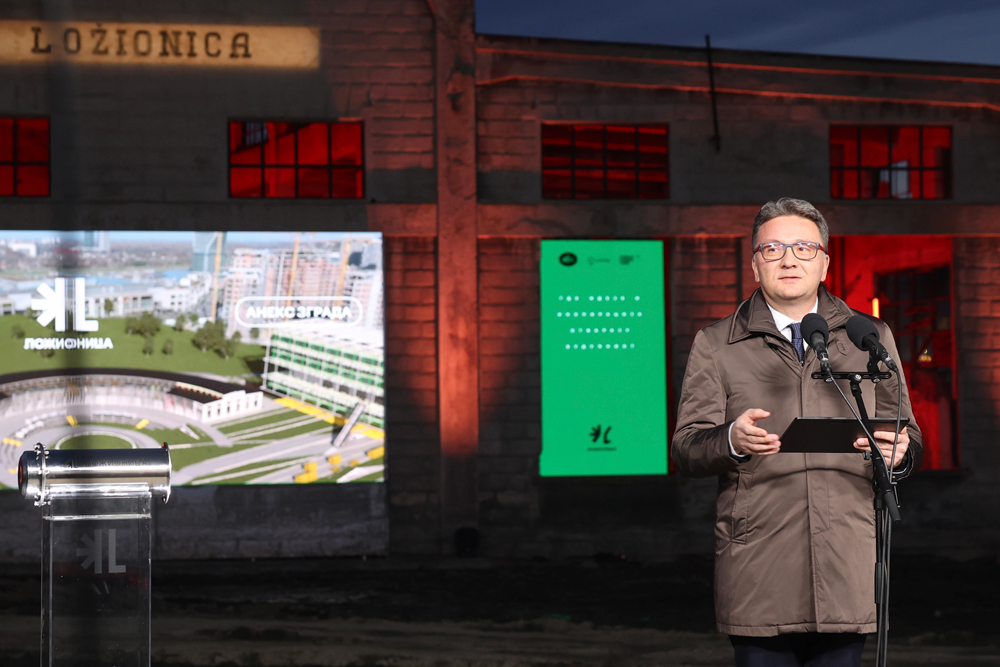 Обележен почетак радова на реконструкцији некадашње зграде Ложионице у креативно-иновативни мултифункционални центар